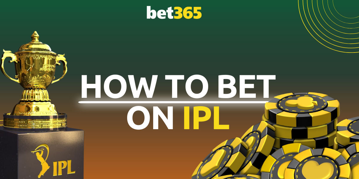 Bet365 IPL cricket betting section
